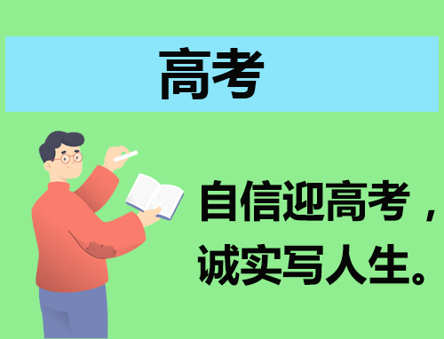 尊严800字作文高中